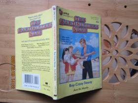 THE BABY-SITTERS CLUB#8