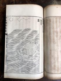 民国铅印线装本《古今图书集成》（152卷至158卷/多图）