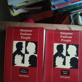 Almanac of famous people Volume1&volume2