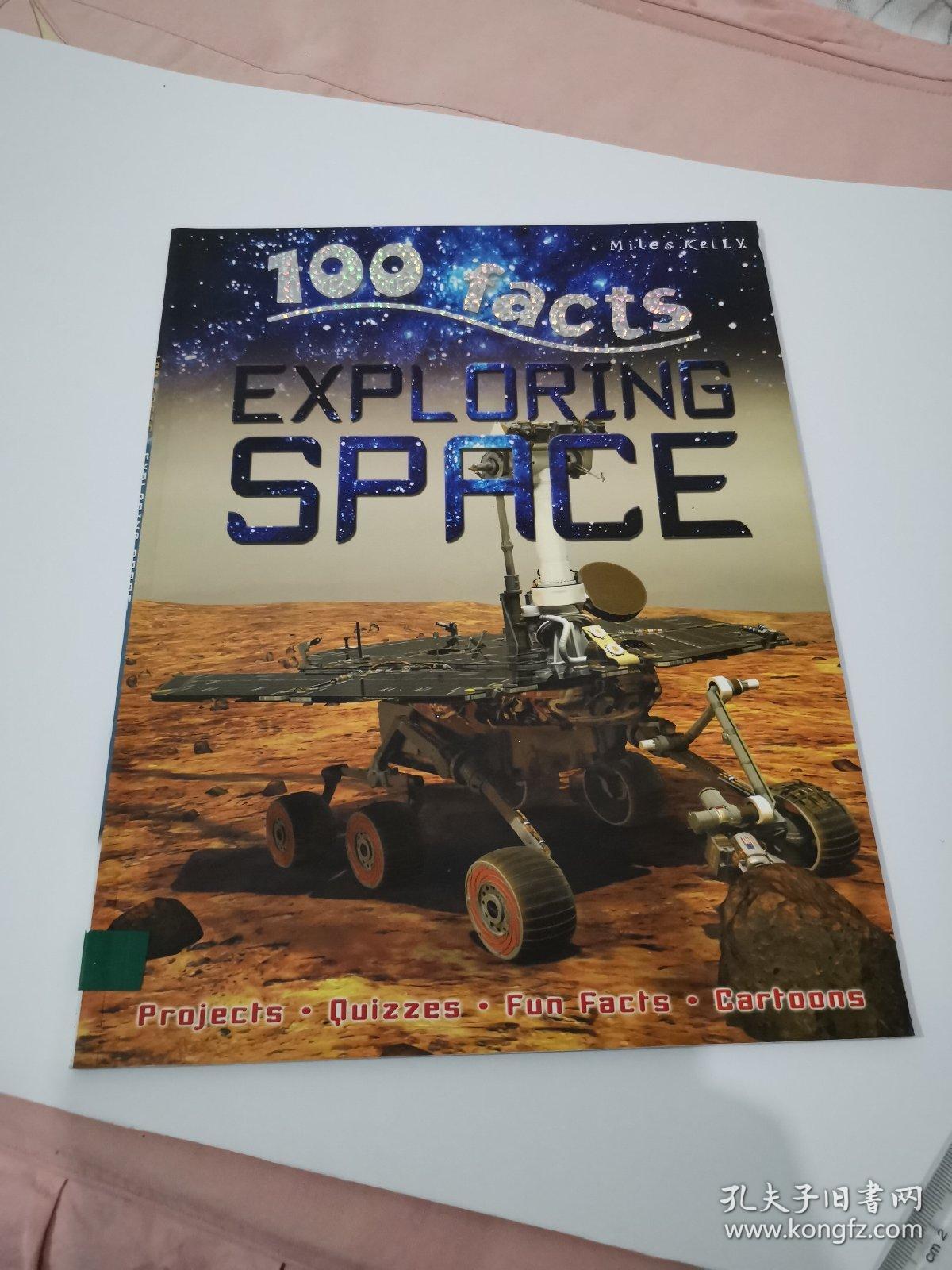 100 facts EXPLORING SPACE