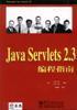 Java Servlets 2.3编程指南