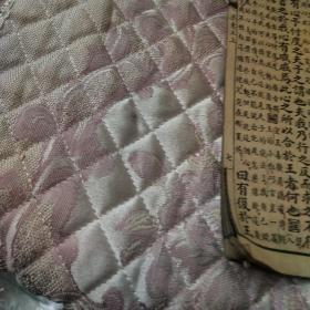 四书白话注解孟子一