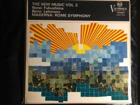 新音乐系列之三，luigi nono，berio，maderna作品黑胶，盘面完好