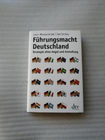 fuhrungsmacht deutschland【德国领导班子】