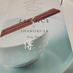 ESSENCE OF SHANGRI-LA