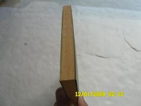 根据大型科幻少儿电视系列剧《快乐星球》改编、快乐星球之逃出星球、內有插图、请自己看淸图、售后不退货