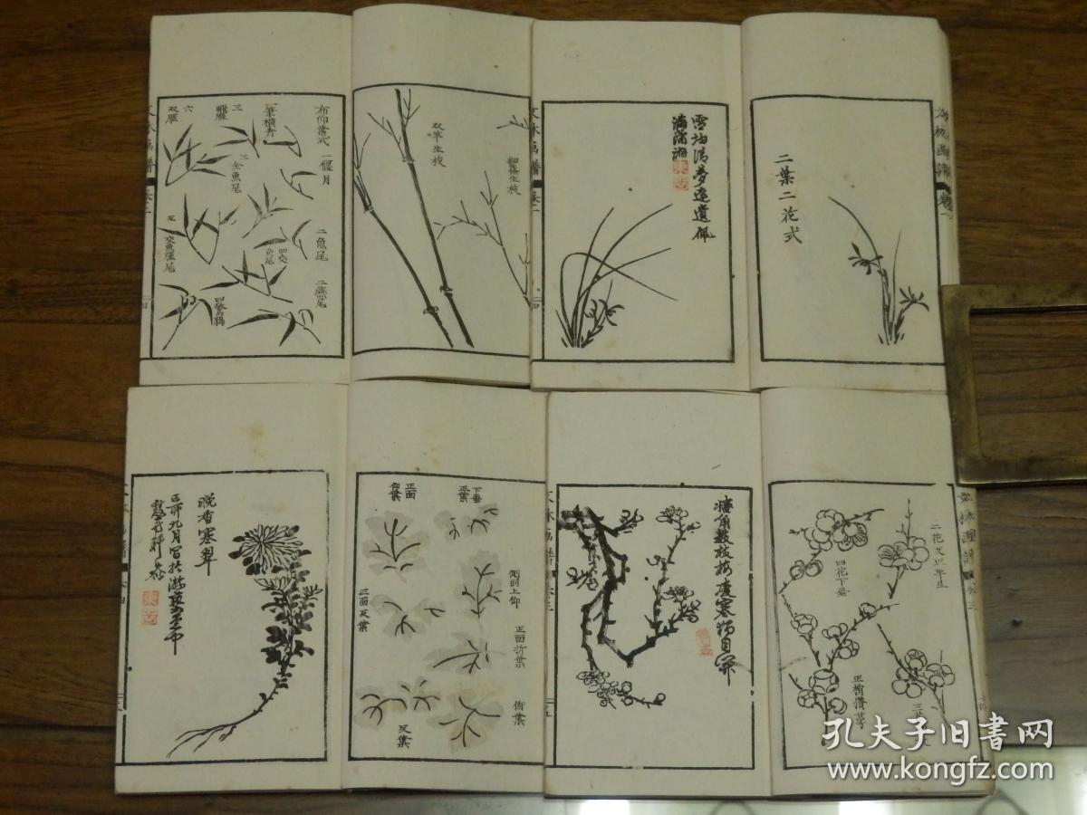 精品版画古籍，初版初刷浓淡墨色套印本：【文林画谱】十三册全！此书以上等净皮宣纸刷印，衬页为纯楮皮纸！1-4册为梅兰竹菊，有单独版权页，5-9册为山水人物部分有单独版权页，10-13为山水花鸟范画部分有单独版权页！此书虽未分集，实际按序言内容及序言、版权页来看，均可单独分集！品相不一，详见说明及补图链接