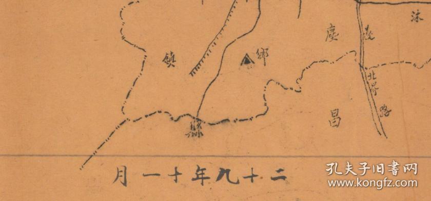 【提供资料信息服务】民国二十九年（1940年）《龙游县乡镇区域详图图》（原图高清复制）民国衢州龙游老地图、龙游县老地图、龙游地图。左侧附乡镇资料，上方盖民国龙游县政府印一方。龙游县地理地名历史变迁史料。裱框以后，风貌佳。