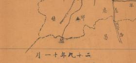 【提供资料信息服务】民国二十九年（1940年）《龙游县乡镇区域详图图》（原图高清复制）民国衢州龙游老地图、龙游县老地图、龙游地图。左侧附乡镇资料，上方盖民国龙游县政府印一方。龙游县地理地名历史变迁史料。裱框以后，风貌佳。