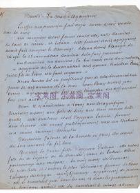 “通俗小说之王” 大仲马 约1861年作戏剧《阿格里皮娜之死》亲笔手稿两页