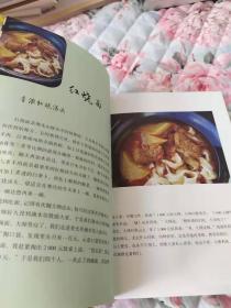 和星云大师一起吃饭：佛光山寺典座的60道料理【正版十品】