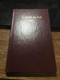 A Search God   Book 1