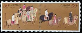1995-8 虢国夫人游春图邮票
