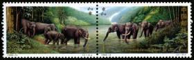 1995-11 中泰建交二十周年 亚洲象邮票