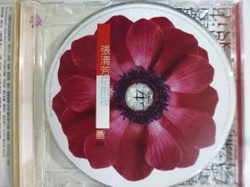 1997年張清芳專輯.花雨夜(附側標.音樂劇CD)二手CD(Q23).