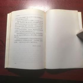 未名湖岁月