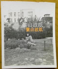 老照片：美女，背题1950年2月7日。【民国上海——寿祺兄家有美女系列】