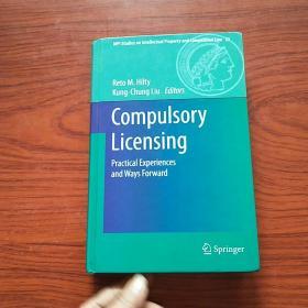 Compulsory Licensing（16开）精装