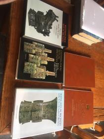中国古代青铜器 赛克勒 收藏 三卷四册全 ancient Chinese bronzes sackler collection 实物见图 Ancient Chinese Bronzes in the Arthur M. Sackler Collections，《赛克勒所藏中国古代青铜器》