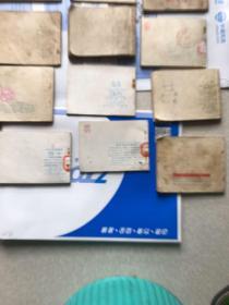保卫延安47本
