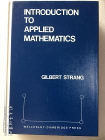 现货 Introduction to Applied Mathematics 英文原版 应用数学导论 Gilbert Strang (吉尔伯特·斯特朗) 实用数学导论