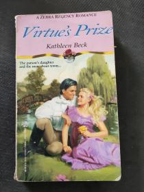 virtues prize