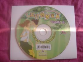 （MP3光盘）流行钢琴宝典（2）82首演奏示范曲目，演奏版，