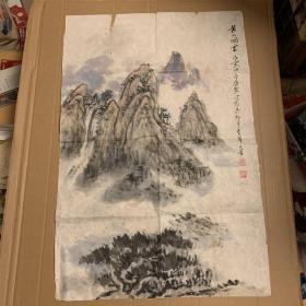 国画  周世昌  黄山烟云图