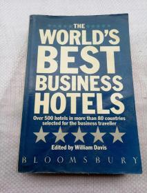 The best business hotel in the world(世界上最好商务酒店)