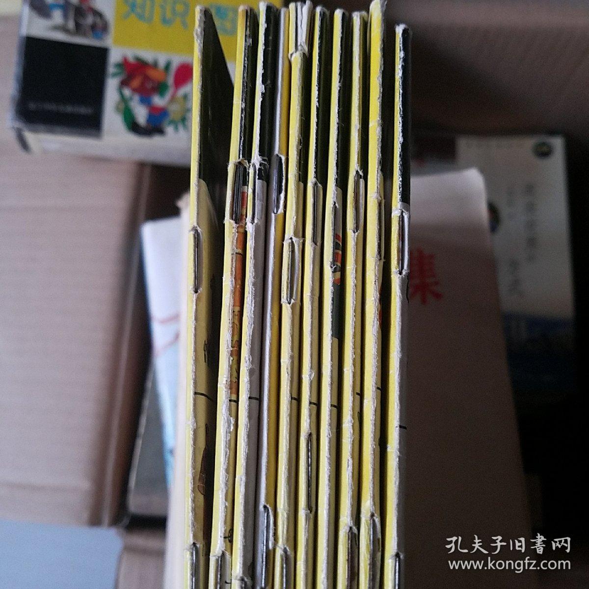 儿童百科知识图典