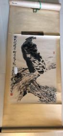 林蒲