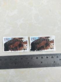 中国邮政:《1998-21贺兰山岩画丶公牛（3-3)T150分》信销邮票2张合售