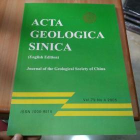 ACTA GEOLOGICA SINICA