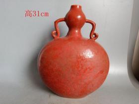 清代红釉瓷扁瓶5