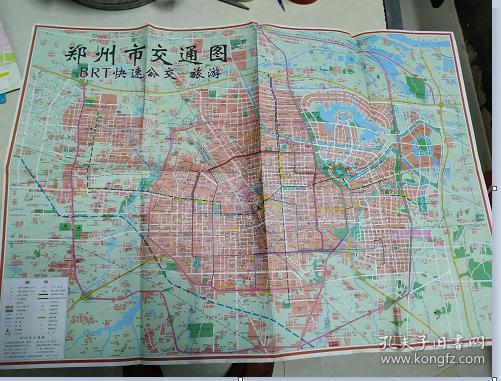 郑州交通图2010年版--BRT快速公交/旅游