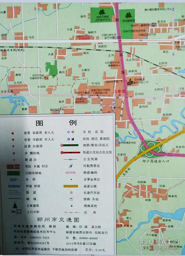 郑州交通图2010年版--BRT快速公交/旅游