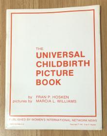 The Universal Childbirth Picture Book