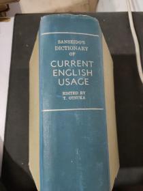 CURRENT ENGLISH USAGE 英语惯用法辞典