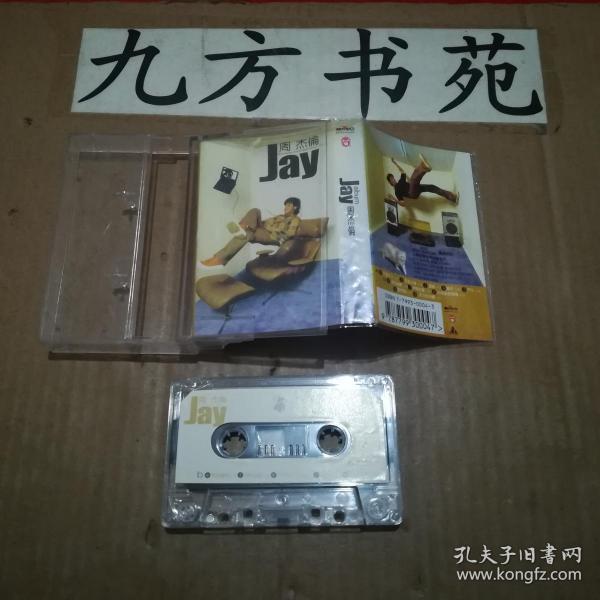 磁带 周杰伦 Jay