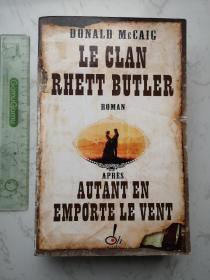 Le clan rhett butler法文原版书