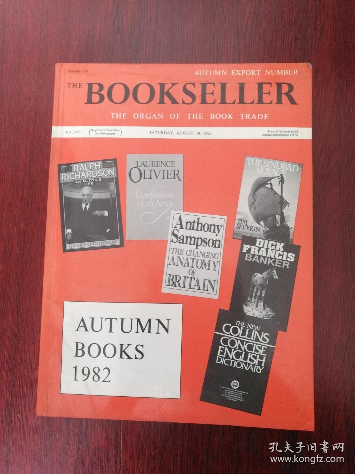 【英文期刊】The Bookseller（《图书销售商》1982年秋季书）