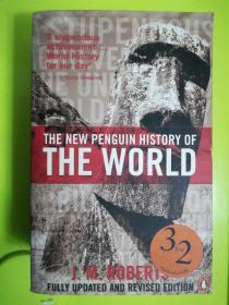 The New Penguin History of the World：Fifth Edition（权威版本）