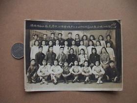 50年代 济南市私立蕴义华文打字学校结业合影老照片1955