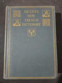 HEATHS HEW FRENCH AND ENGLISH DICTIONARY法英词典