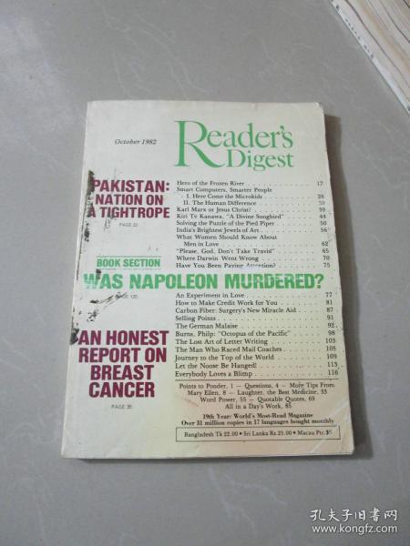 Reader's Digest October 1982（英文原版读者文摘）