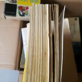 儿童百科知识图典