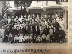 信阳市第十小五年级三班毕业留影（1985年4月）