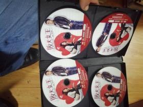 王贵与安娜》【DVD，六碟装；