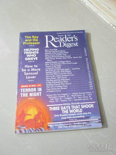 Reader's Digest January 1992（英文原版读者文摘）