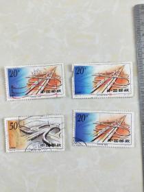 中国邮政:《1995-10北京立交桥》信销邮票4枚(详见图)